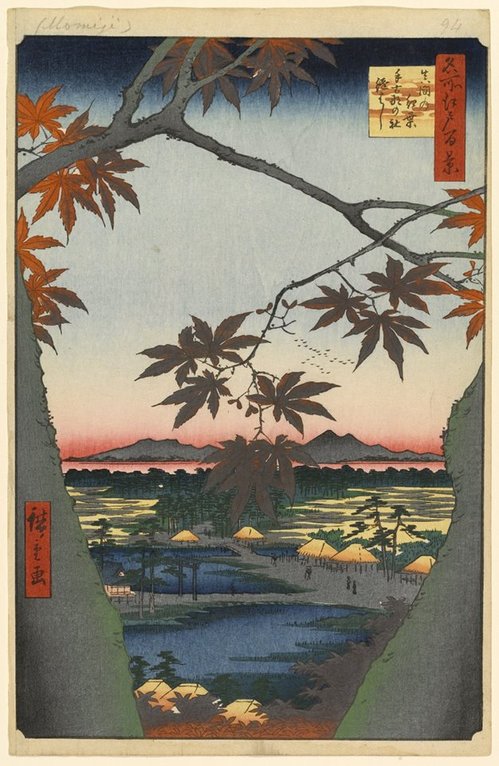 Utagawa Hiroshige.jpg