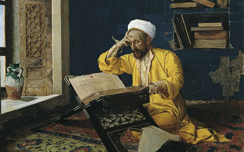 Osman Hamdi Bey.jpg