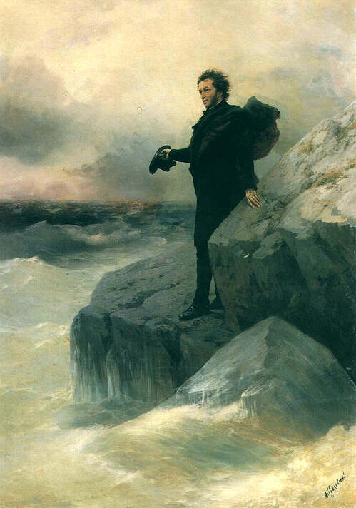 Ilya Repin.jpg