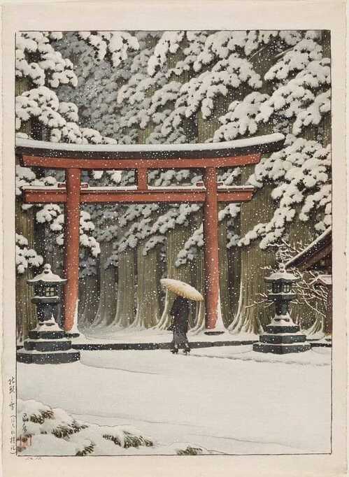 Kawase Hasui.jpg