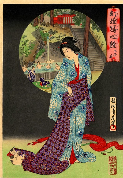Yōshū_Chikanobu_Ōji_Waterfall.jpg